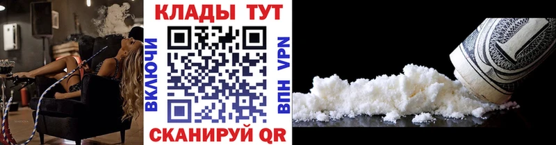 Наркошоп Палласовка Марихуана А ПВП ГАШ