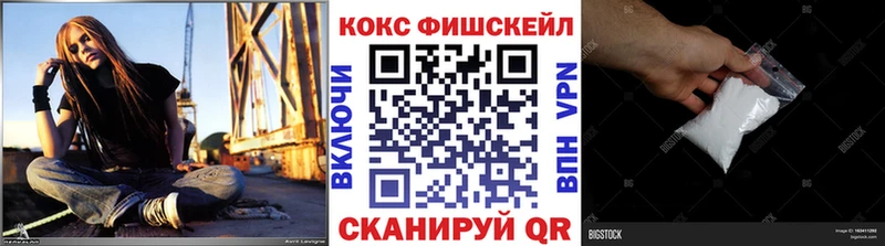 Кокаин Боливия Палласовка