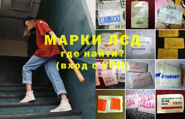 прущая мука Алексин