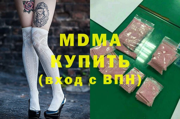 прущая мука Алексин