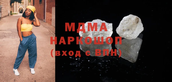 винт Алзамай