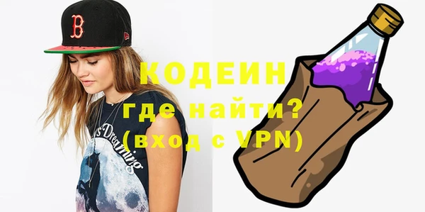 винт Алзамай