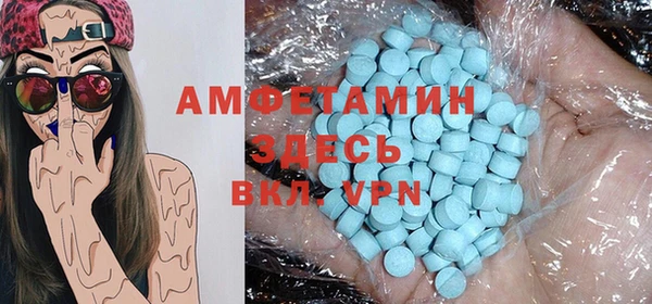 прущая мука Алексин