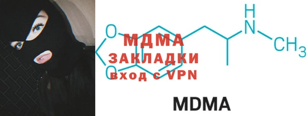 винт Алзамай