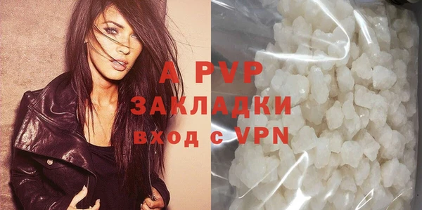винт Алзамай