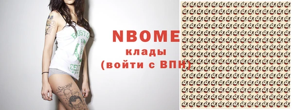 прущая мука Алексин
