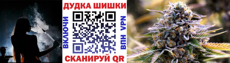 как найти закладки  Палласовка  МАРИХУАНА ГИДРОПОН 